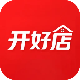 开好店
