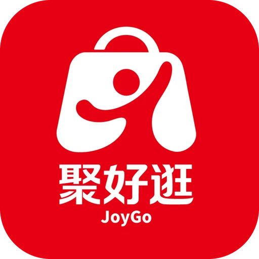 聚好逛