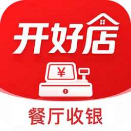 餐厅收银
